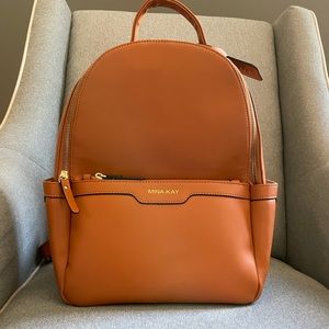 Vegan Leather Backpack/Diaper Bag